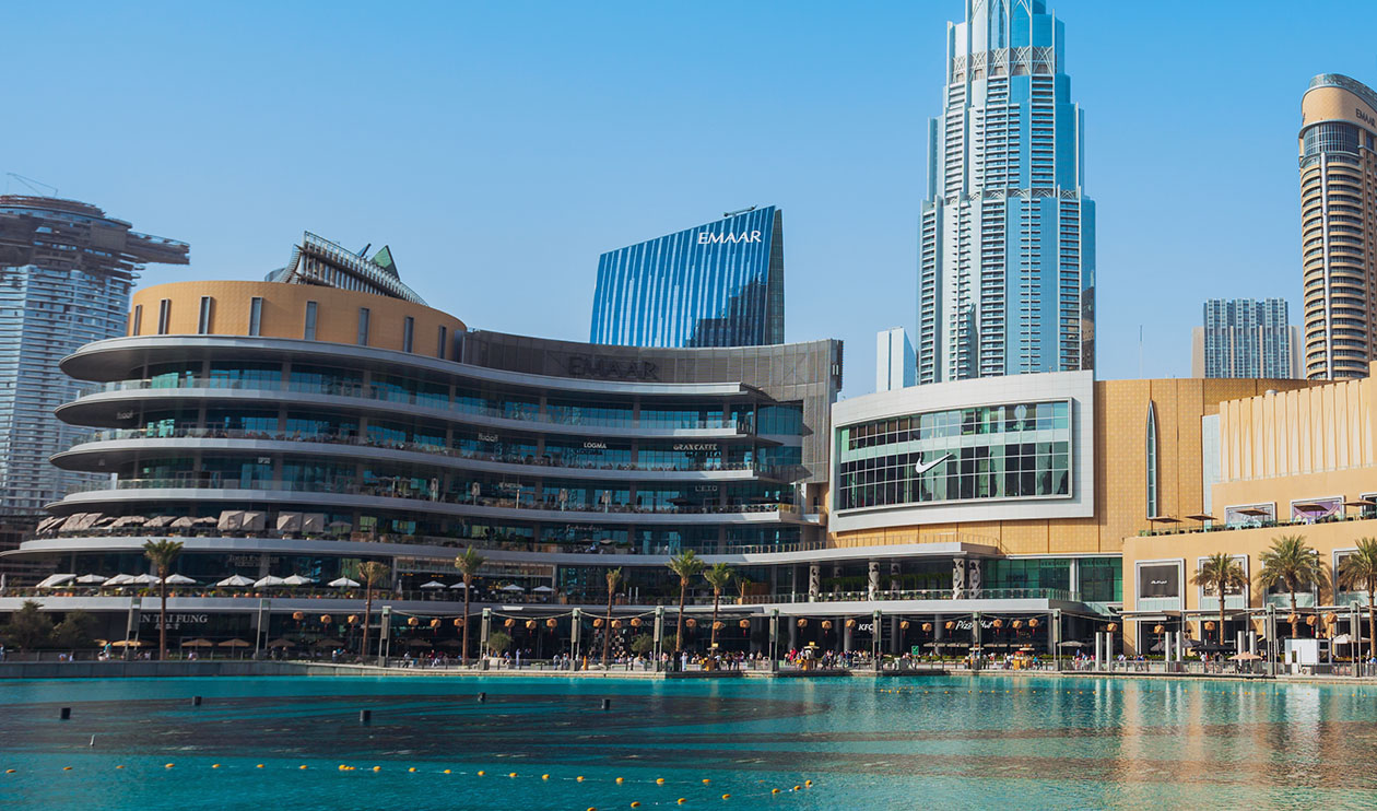 Emaar properties in UAE