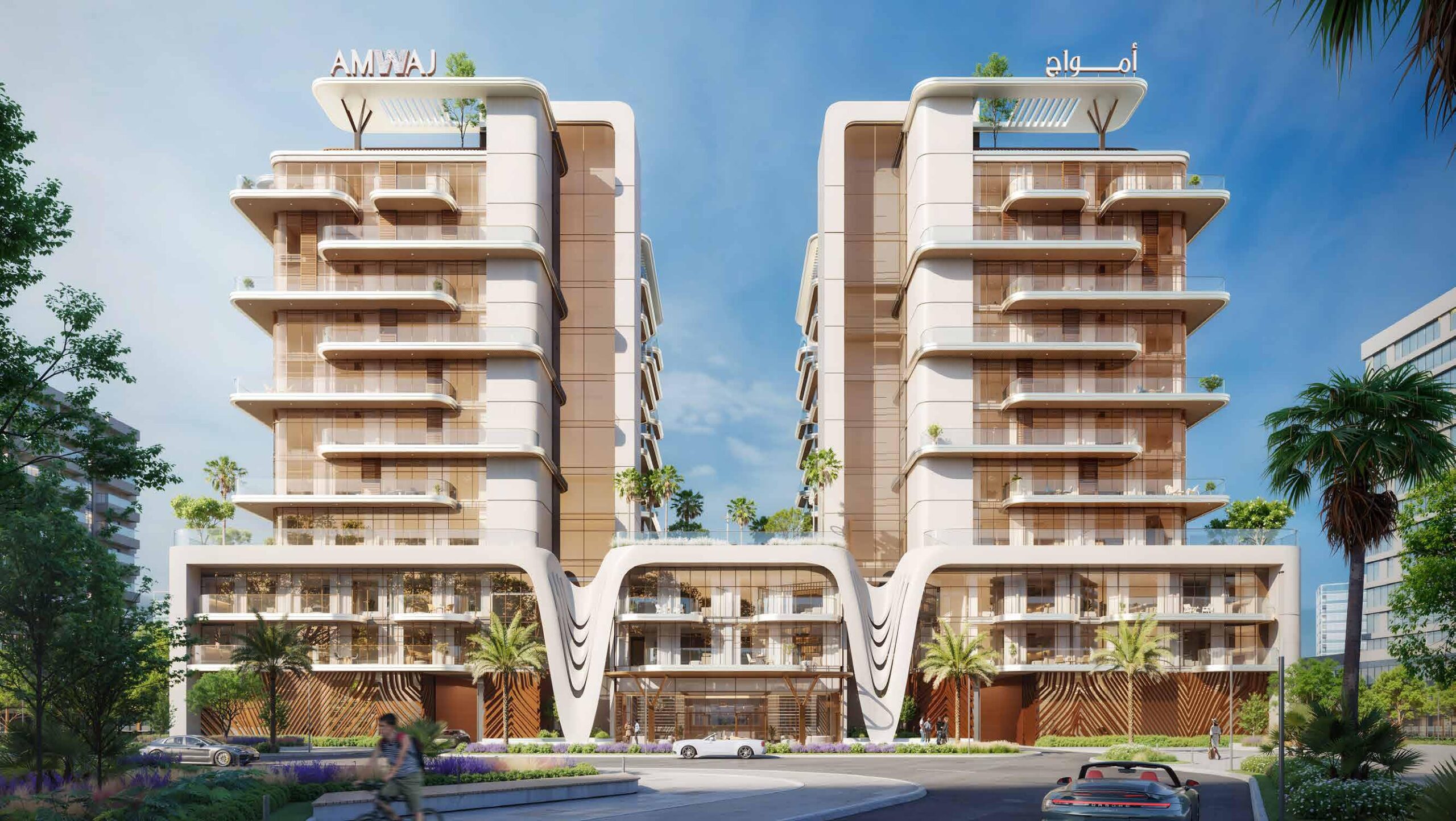 Latest Dubai Property Launches