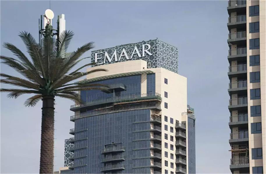 Emaar Property Market