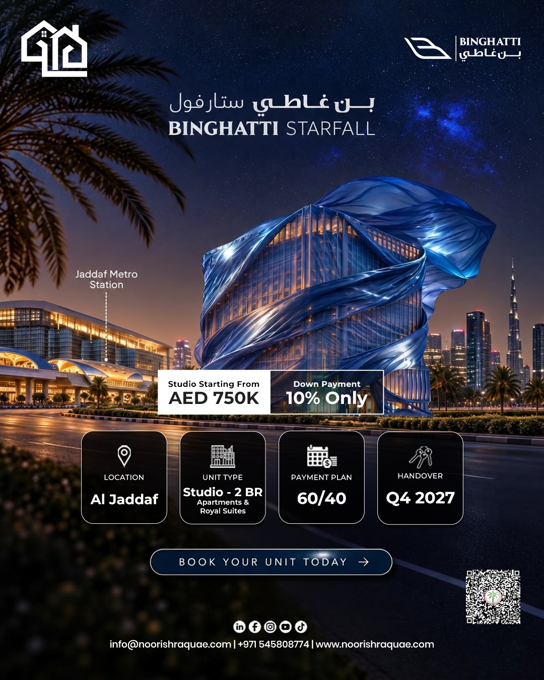 Binghatti Starfall
