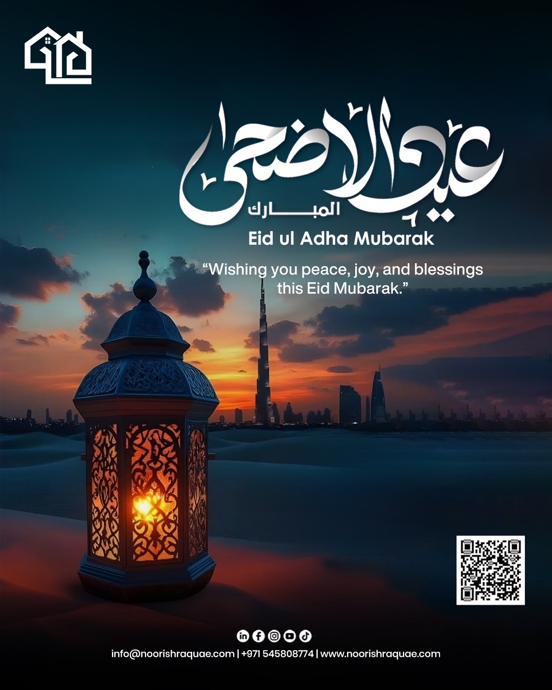 Eid ul Adha Mubarak