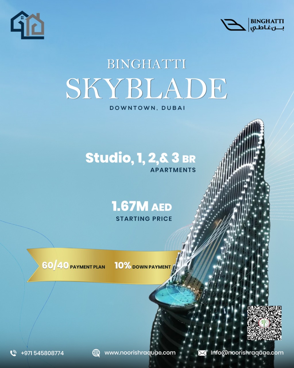 Binghatti Skyblade