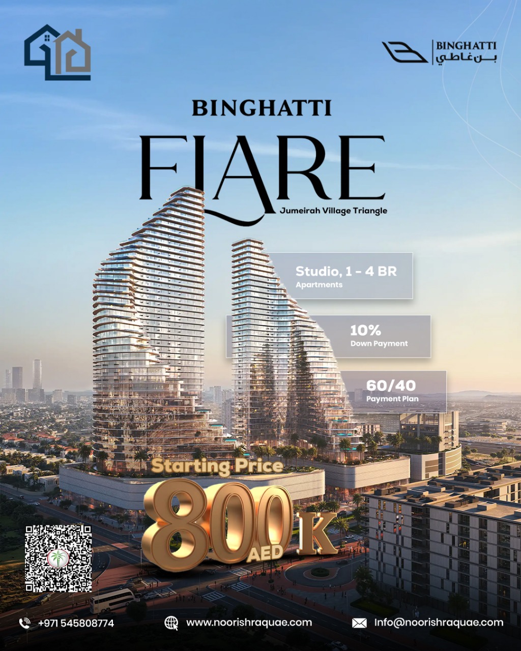 Binghatti Flare