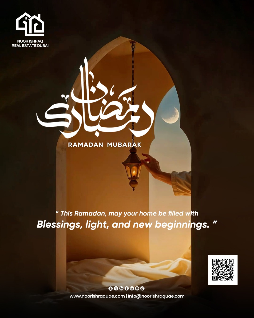 Ramadan Mubarak