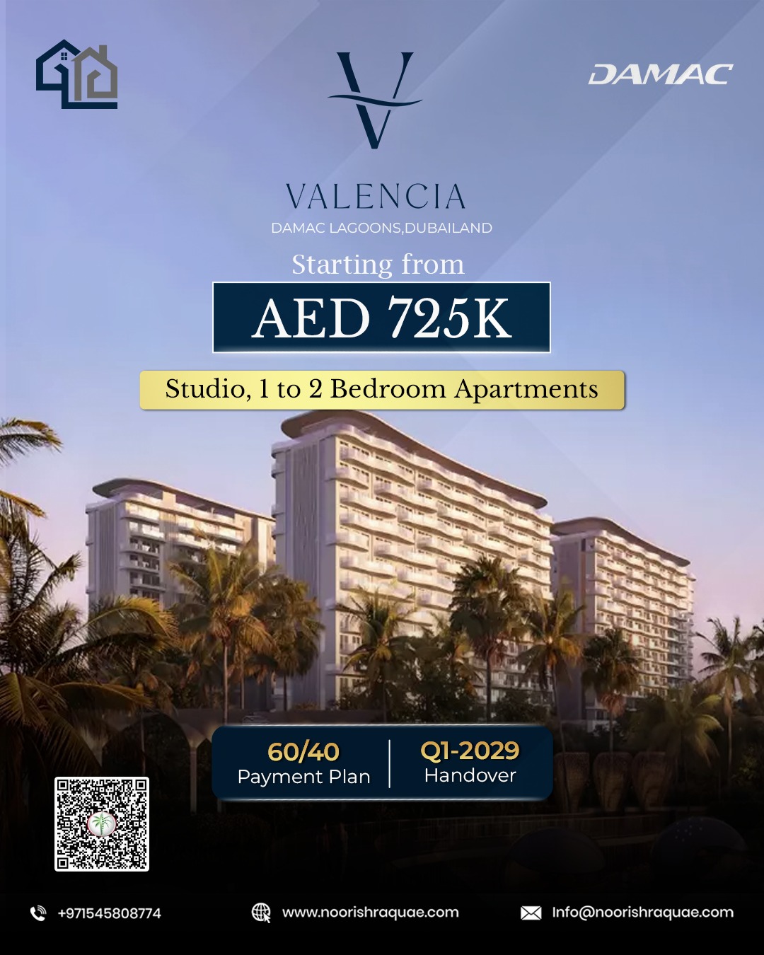 Valencia DAMAC Lagoons Dubai